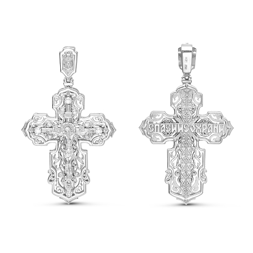 11-0144 Крест (585)