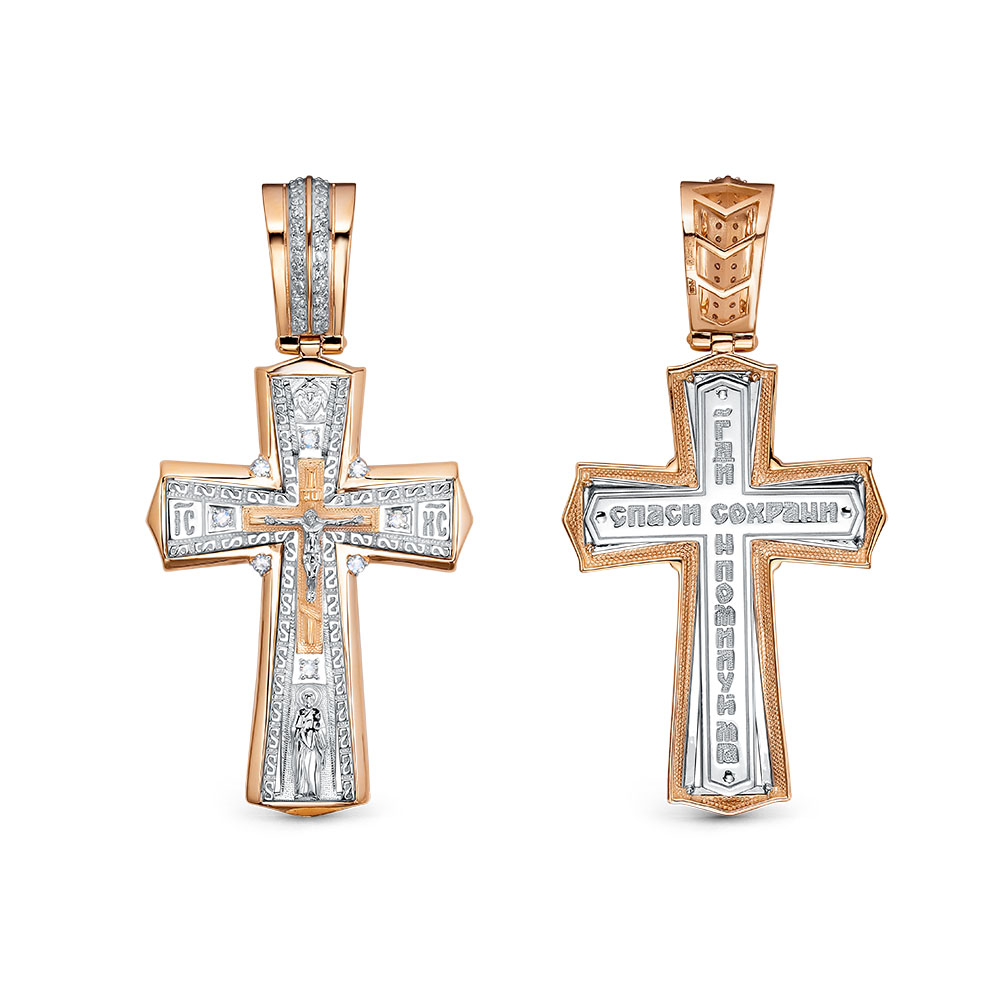 11-0638 Крест (585)