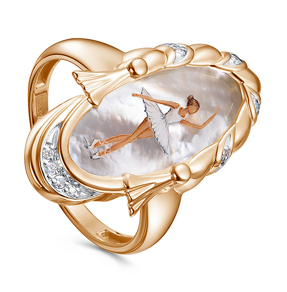 11-01839-6200 Кольцо (585)