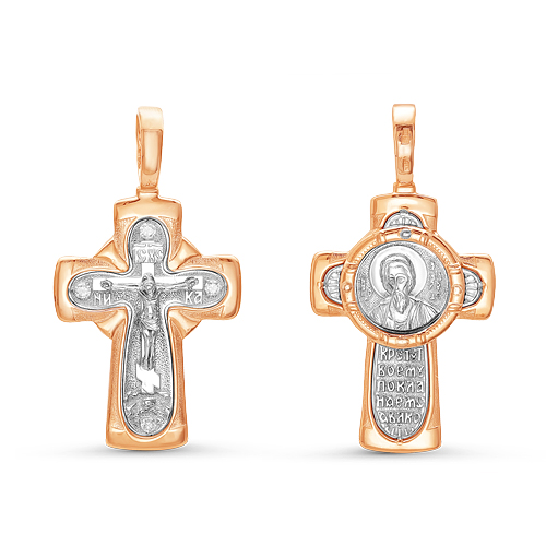 11-0338 Крест (585)