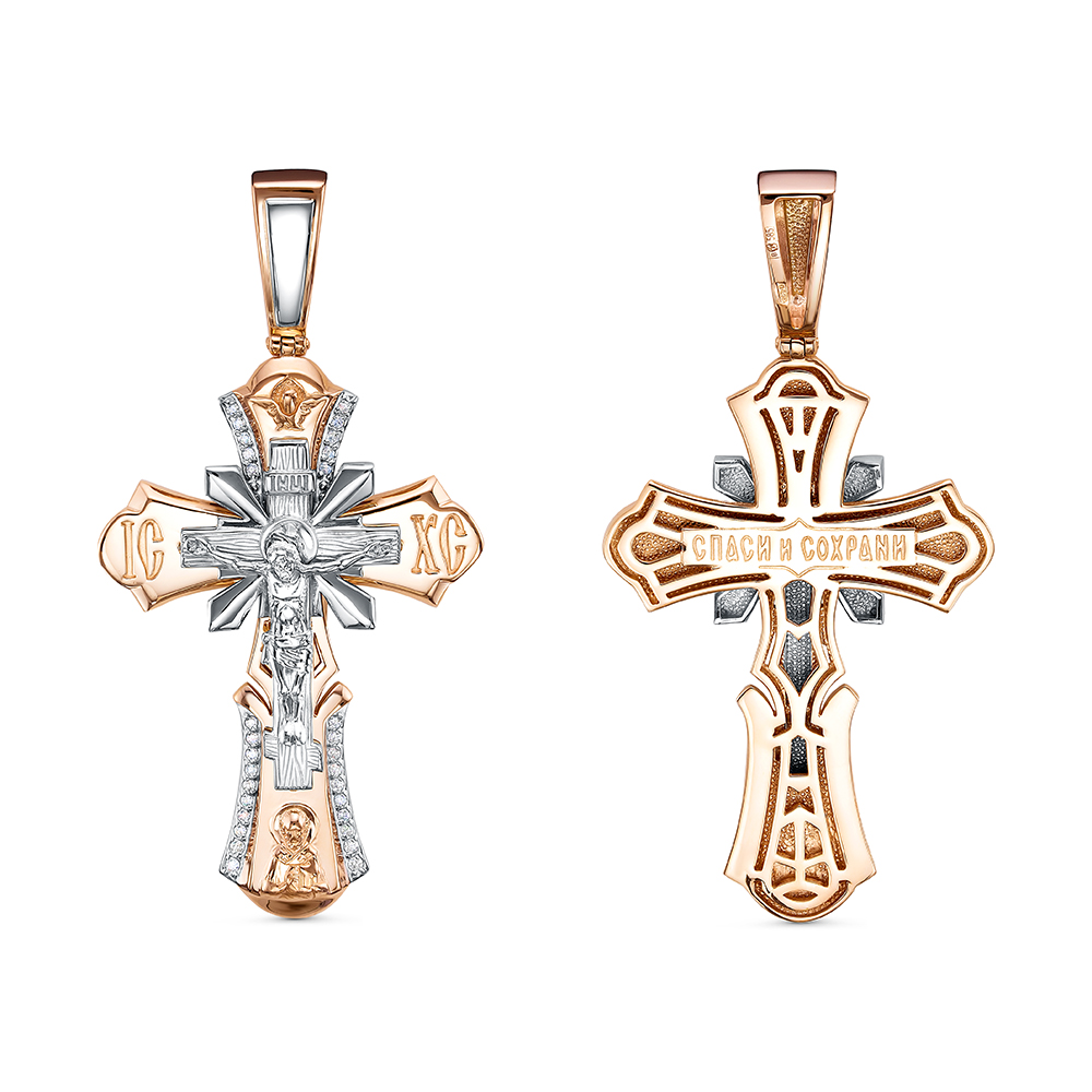 11-0613 Крест (585)